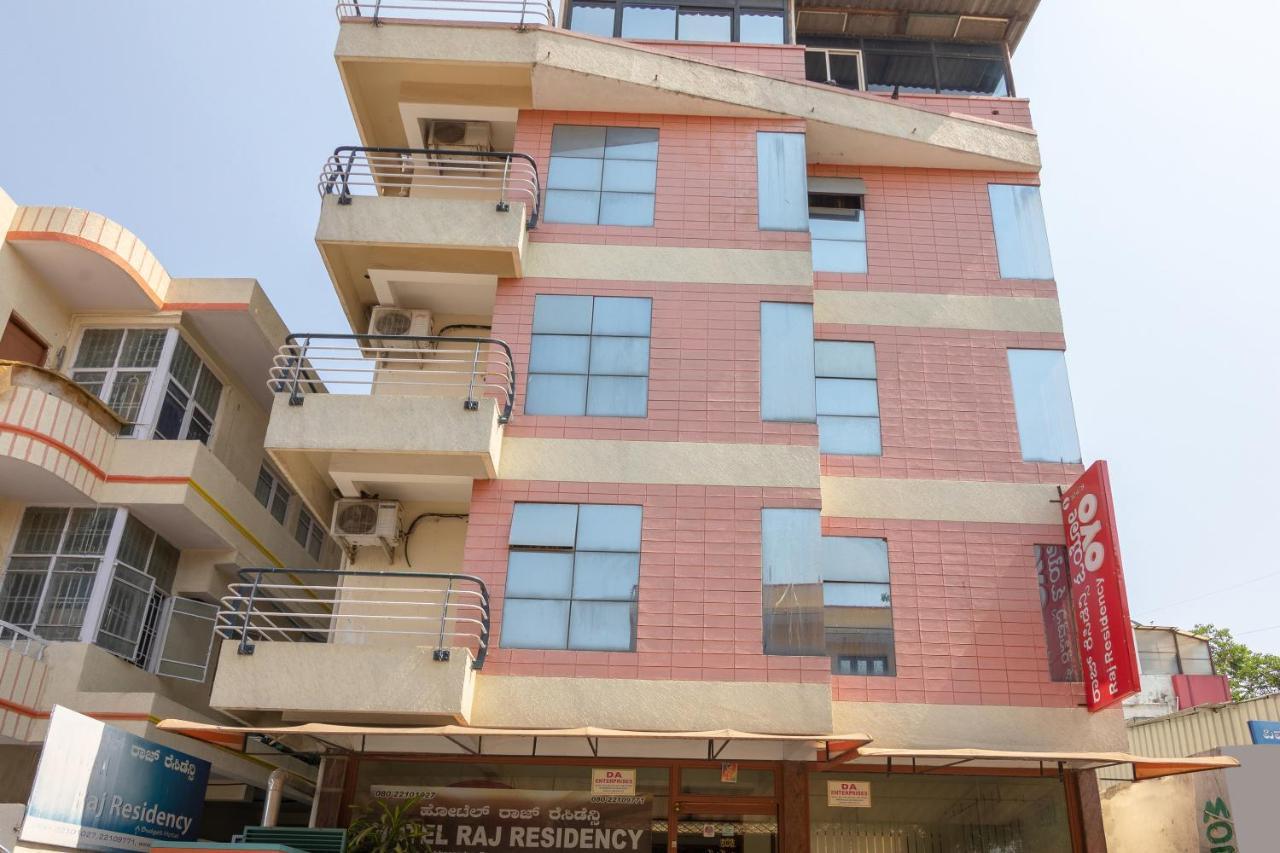 Oyo 10478 Raj Residency Hotel Bangalore Luaran gambar